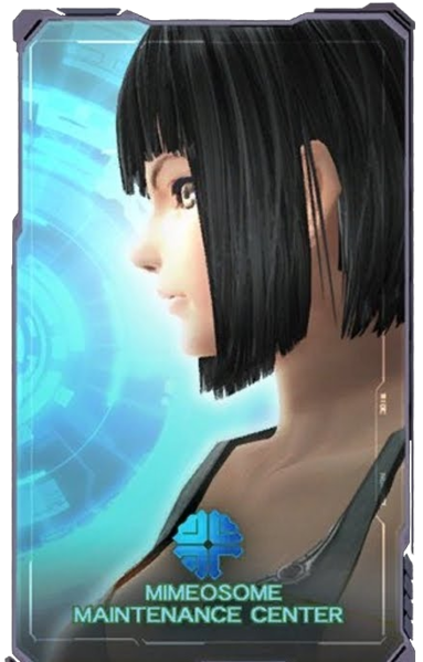 File:Xenoblade X Minosome Poster english.png