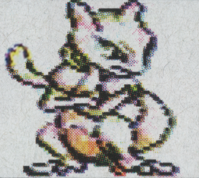 File:PKMN Blue Mewtwo scan.png