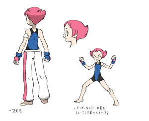 PokeDP ConceptArt MayleneConcept.png