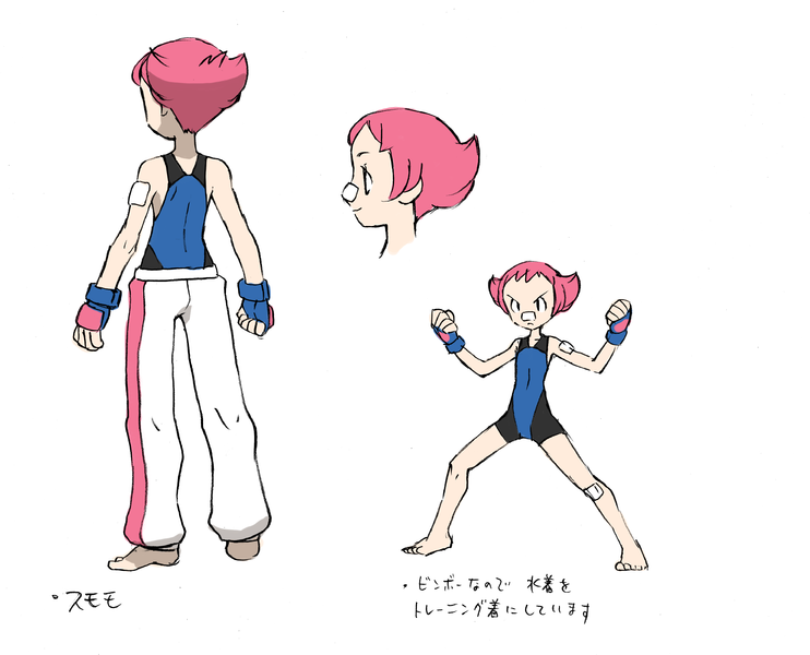 File:PokeDP ConceptArt MayleneConcept.png