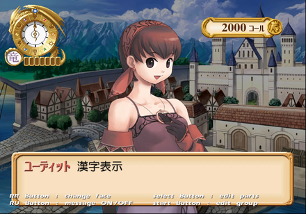 Atelier Judie Buc.png