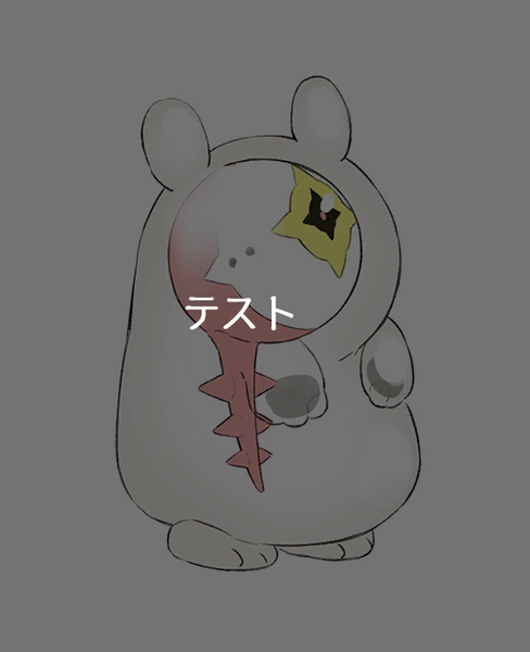 File:AITSF1 events001.png