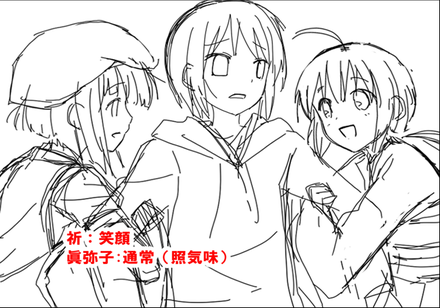 Hana to otome rough sketch40.png