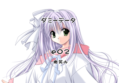 Men at Work 3-Unusedimage2.png