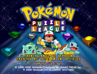 PPL HiddenMessage IntroFrenchVersion.png