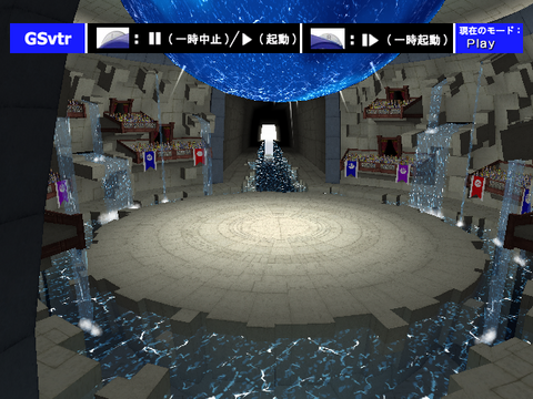 Pokemon Colosseum Waza Viewer.png