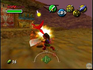 MM-Ikana Canyon2 Apr00.jpg