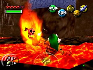 MM-Snowhead Temple B1 Mar00.jpg