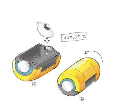 PokeFRLG ConceptArt ワザマシンケース.png