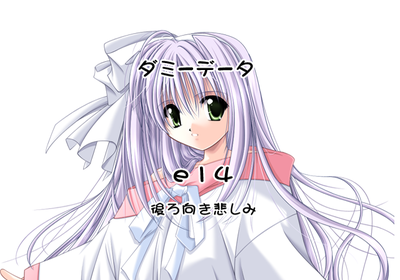 Men at Work 3-Unusedimage14.png