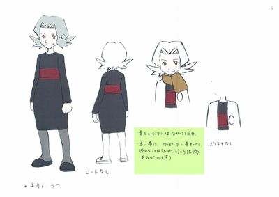 PokeDP ConceptArt EarlyBerthaConcept2.jpg