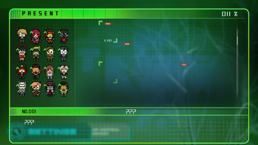 Edensgarden Gifts UI 0.png