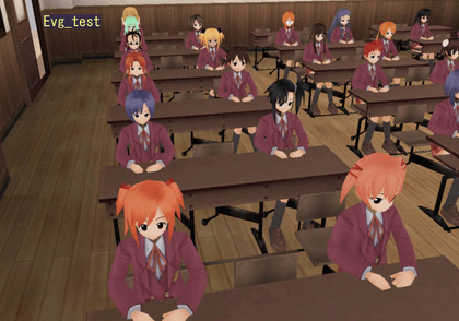 Negima1 Unused img ingame 550001.png