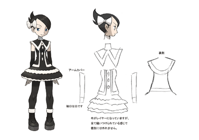 PokeDP ConceptArt MarleyFullConcept.png