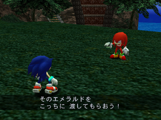 SonicAdventure SonicKnucklesUS.png