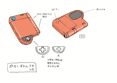 PokeFRLG ConceptArt ポケモン図鑑RGラフ.jpg