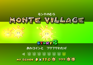 SuperMarioSunshine MonteVillage.png