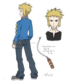 PokeDP ConceptArt VolknerRefSheet.jpg