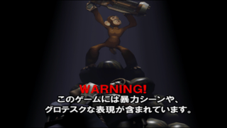 Ts2-japanese-warning.png
