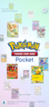 PokemonTCGP Title Screen.png