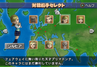 Minna no Golf 4 Europe.png