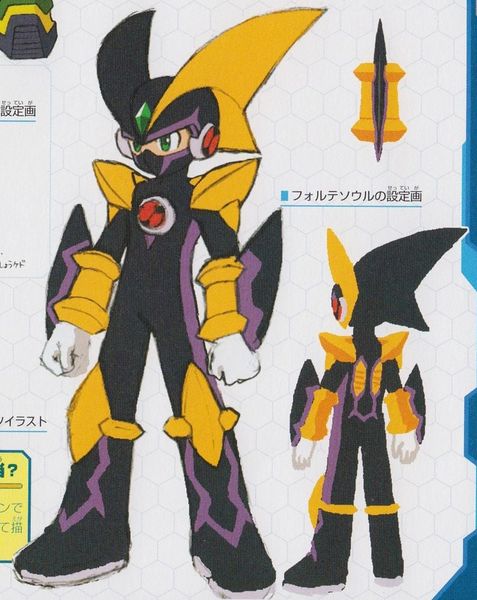 File:MegaManBattleNetwork4 ForteSoul ConceptArt.jpg
