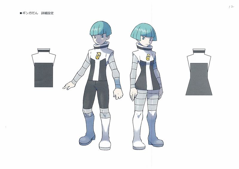 File:PokeDP ConceptArt 設定画ギンガ団員改.jpg