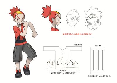 PokeDP ConceptArt BuckRefSheet.jpg