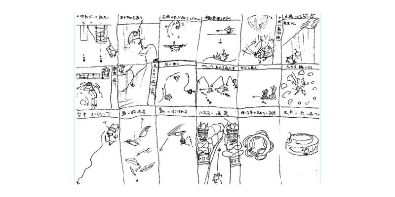 File:10 14 ZMSecretRings.png