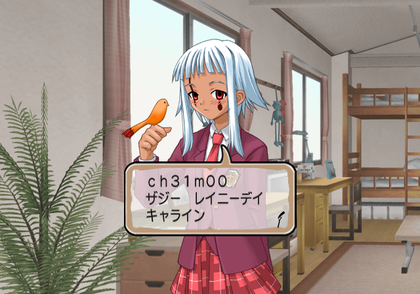 Negima1 Unused event 310000.png