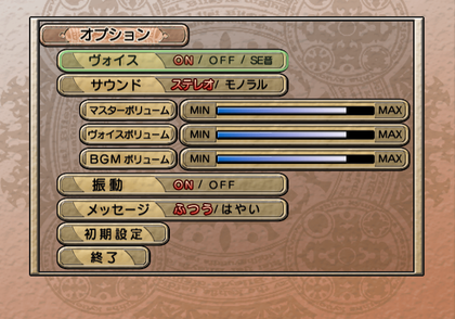 Negima1 Unused event 500002 usedver.png