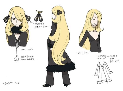 PokeDP ConceptArt CynthiaRefSheet.jpg