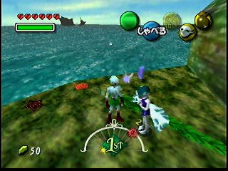 MM-Zora Cape Mar00.jpg