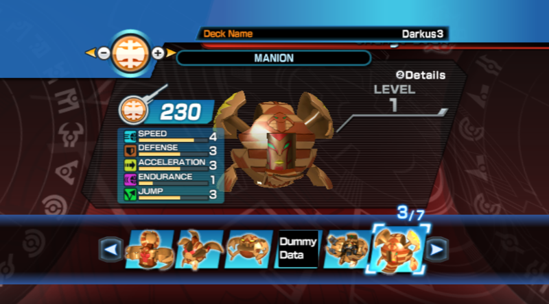 File:BakuganBattleBrawlers SubterraManion.png