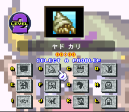 Mario no Super Picross - Wario 2-B (EU).png