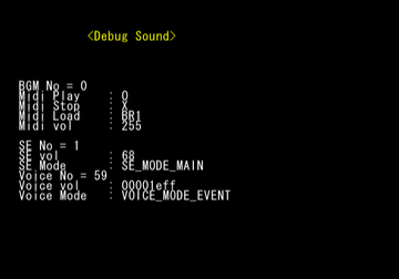 Tomak - Debugmenu2.png