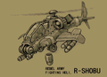 MSR-ShobuConceptArt3.png