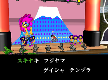 Chibi-Robo-PIA-JapanTeriyakiBluesScreenshot.png