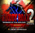 Bloody Roar 2 (PlayStation)-JPTitle.png