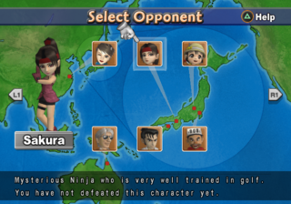 Everybody's Golf 4 Asia.png