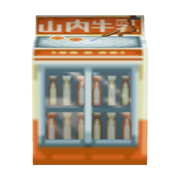 File:DnMPlus MilkFridge.png