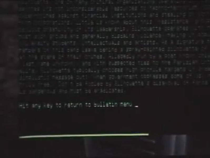 File:DeusEx-DeusExComputec0154.png