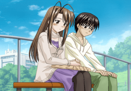 Negima1 Unused img ingame 620600.png