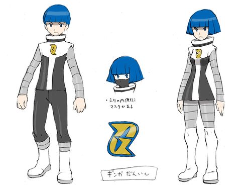 PokeDP ConceptArt ProtoGalacticGrunts.jpg