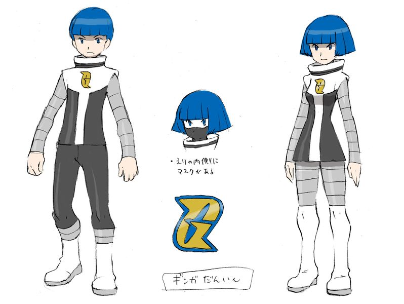 File:PokeDP ConceptArt ProtoGalacticGrunts.jpg