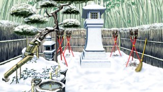 PWAAT-19 GardenClean Thumb.png