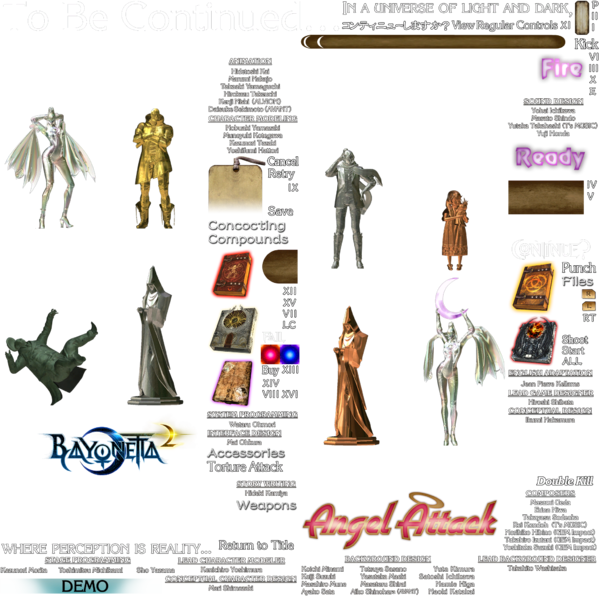 File:Bayonetta WiiU USdebug003 5.png