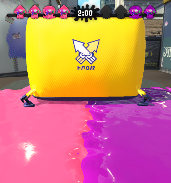 File:Splatoon 2 Ink Msn Pink.png