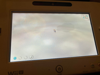 "WaraWara" means "bustling." This plaza is anything BUT.