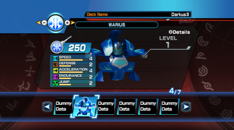 File:BakuganBattleBrawlers AquosWarius.png